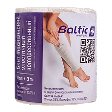 Купить Бинт Baltic medical медицинский эластичный компрессионный ВР 8 см х 3,0 м 1 шт цена