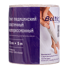 Купить Бинт Baltic medical медицинский эластичный компрессионный ВР 10 см х 5,0 м 1 шт цена