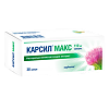 Карсил Карсил Макс капсулы 110 мг 30 шт