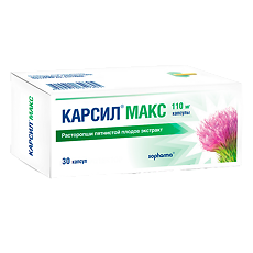 Купить Карсил Карсил Макс капсулы 110 мг 30 шт цена
