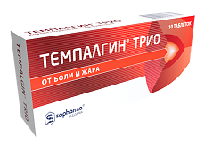 Изображение товара Темпалгин Трио таблетки 50 мг+250 мг+150 мг 10 шт