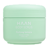 Скраб-эксфолиант HAAN для тела с молочной кислотой Душистая вербена Body Scrub Purifying Verbena 200 мл 1 шт