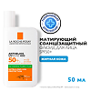 La Roche-Posay Anthelios UVMUNE 400 Флюид солнцезащитный матирующий SPF50+/PPD56 50 мл 1 шт