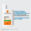 La Roche-Posay Anthelios UVMUNE 400 Флюид солнцезащитный матирующий SPF50+/PPD56 50 мл 1 шт