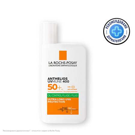Изображение товара La Roche-Posay Anthelios UVMUNE 400 Флюид солнцезащитный матирующий SPF50+/PPD56 50 мл 1 шт