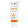 Aravia Laboratories Крем для лица для сияния кожи с Витамином С Vitamin-C Power Radiance Cream 50 мл 1 шт
