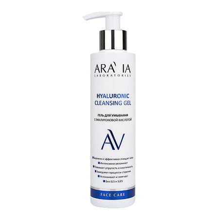 Изображение товара Aravia Laboratories Гель для умывания с гиалуроновой кислотой Hyaluronic Cleansing Gel 200 мл 1 шт