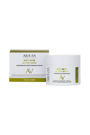 Aravia Laboratories Хлорофилл-каротиновая маска Anti-Acne Active Mask 150 мл 1 шт