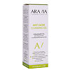 Aravia Laboratories Очищающий гель для лица и тела с салициловой кислотой Anti-Acne Cleansing Gel 200 мл 1 шт