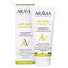 Aravia Laboratories Очищающий гель для лица и тела с салициловой кислотой Anti-Acne Cleansing Gel 200 мл 1 шт