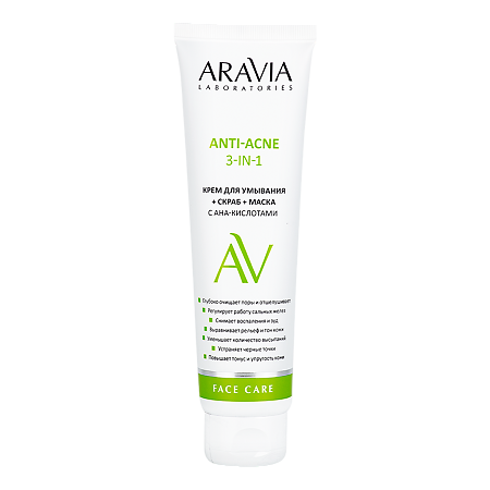 Изображение товара Aravia Laboratories Крем для умывания + скраб + маска с AHA-кислотами Anti-Acne 3-in-1 100 мл 1 шт