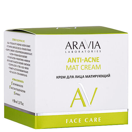 Aravia Laboratories Крем для лица матирующий Anti-Acne Mat Cream 50 мл 1 шт