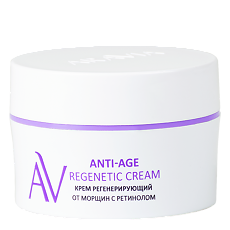 Купить Aravia Laboratories Крем регенерирующий от морщин с ретинолом Anti-Age Regenetic Cream 50 мл 1 шт цена