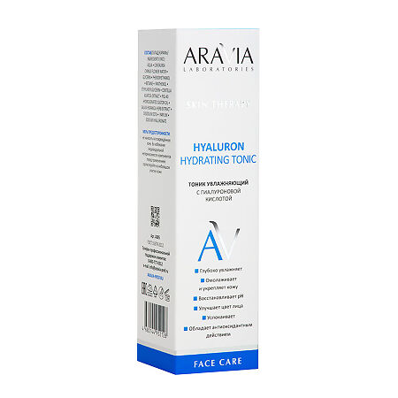 Aravia Laboratories Тоник увлажняющий с гиалуроновой кислотой Hyaluron Hydrating Tonic 200 мл 1 шт