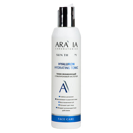Aravia Laboratories Тоник увлажняющий с гиалуроновой кислотой Hyaluron Hydrating Tonic 200 мл 1 шт
