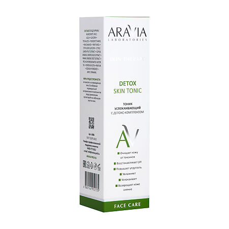 Aravia Laboratories Тоник успокаивающий с детокс-комплексом Detox Skin Tonic 200 мл 1 шт