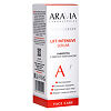 Aravia Laboratories Сыворотка с лифтинг-комплексом Lift Intensive Serum 50 мл 1 шт