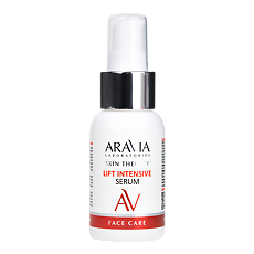 Купить Aravia Laboratories Сыворотка с лифтинг-комплексом Lift Intensive Serum 50 мл 1 шт цена
