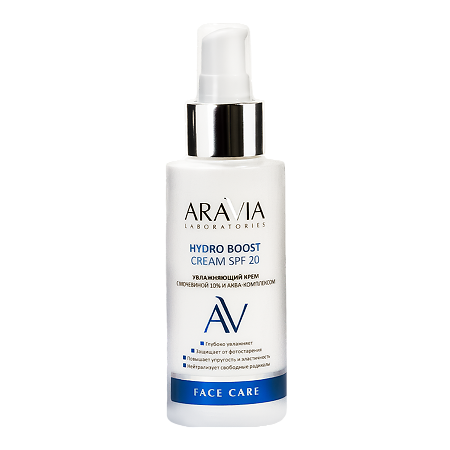 Изображение товара Aravia Laboratories Увлажняющий крем с мочевиной 10% и аква-комплексом Hydro Boost Cream SPF20 100 мл 1 шт