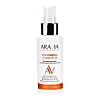 Aravia Laboratories Витаминный крем с антиоксидантным комплексом Vita Complex Cream SPF20 100 мл 1 шт