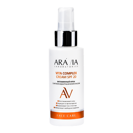 Aravia Laboratories Витаминный крем с антиоксидантным комплексом Vita Complex Cream SPF20 100 мл 1 шт