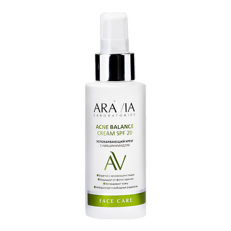 Изображение товара Aravia Laboratories Успокаивающий крем с ниацинамидом Acne Balance Cream SPF 20 100 мл 1 шт