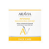 Aravia Laboratories Крем суперпитательный для лица с маслом ши Intensive Nourishing Cream 50 мл 1 шт