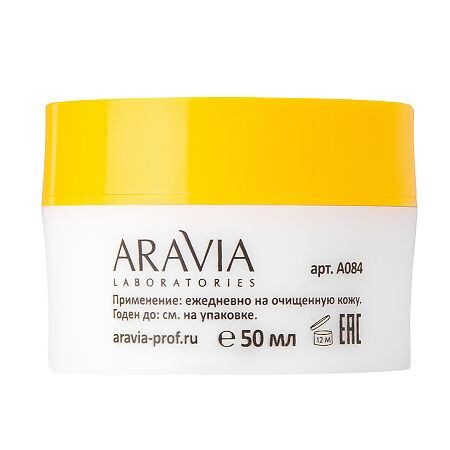 Aravia Laboratories Крем суперпитательный для лица с маслом ши Intensive Nourishing Cream 50 мл 1 шт