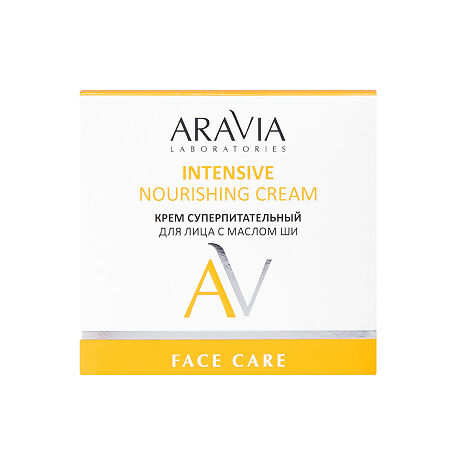 Aravia Laboratories Крем суперпитательный для лица с маслом ши Intensive Nourishing Cream 50 мл 1 шт