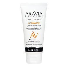Купить Aravia Laboratories Крем-сыворотка для век с экстрактом икры Lifting Eye Caviar Serum 50 мл 1 шт цена