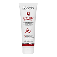 Купить Aravia Laboratories Шампунь-активатор для роста волос с биотином кофеином и витаминами Biotin Grow Shampoo 250 мл 1 шт цена