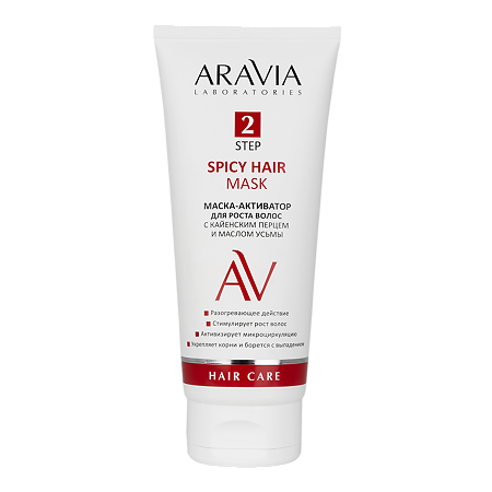 Aravia Laboratories Маска-активатор для роста волос с кайенским перцем и маслом усьмы Spicy Hair Mask 200 мл 1 шт