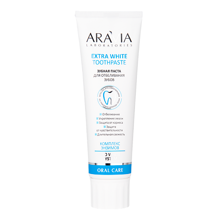 Aravia Laboratories Зубная паста для отбеливания зубов Extra White Toothpaste 100 мл 1 шт