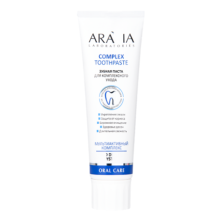 Aravia Laboratories Зубная паста для комплексного ухода Complex Toothpaste 100 мл 1 шт