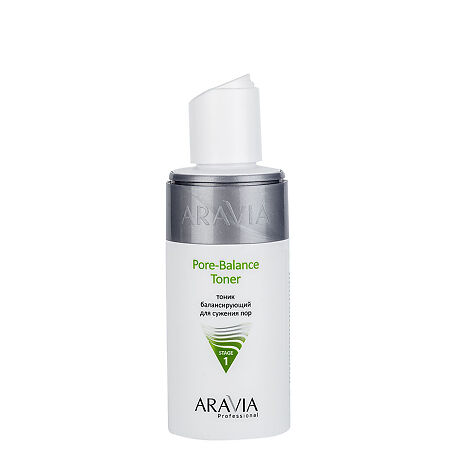 Aravia Laboratories Тоник балансирующий для сужения пор для жирной и проблемной кожи Pore-Balance Toner 150 мл 1 шт