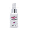 Aravia Laboratories Успокаивающая сыворотка для чувствительной кожи с куперозом Redness Relief Serum 50 мл 1 шт