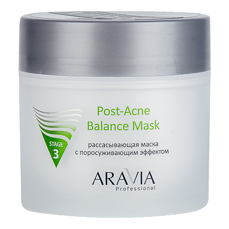 Изображение товара Aravia Laboratories Рассасывающая маска для лица с поросуживающим эффектом для жирной и проблемной кожи Post-Acne Balance Mask 300 мл 1 шт