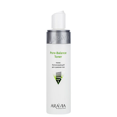 Aravia Laboratories Тоник балансирующий для сужения пор для жирной и проблемной кожи Pore-Balance Toner 250 мл 1 шт