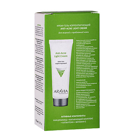 Aravia Laboratories Крем-гель корректирующий для жирной и проблемной кожи Anti-Acne Light Cream 50 мл 1 шт