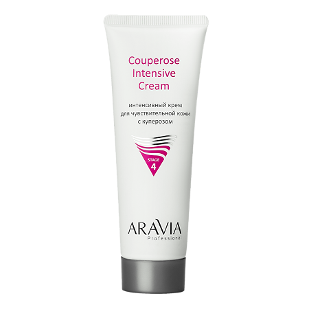 Aravia Laboratories Интенсивный крем для чувствительной кожи с куперозом Couperose Intensive Cream 50 мл 1 шт