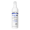 Aravia Organic Магниевое масло для тела, волос,суставов Magnesium Oil 300 мл 1 шт