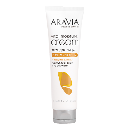 Изображение товара Aravia Laboratories Крем для лица суперувлажнение и регенерация c мочевиной 10% и муцином улитки Vital Moisture Сream 150 мл 1 шт
