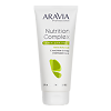 Aravia Laboratories Крем для рук питательный с маслом оливы и витамином Е Nutrition Complex Cream 150 мл 1 шт