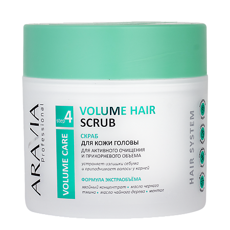 Изображение товара Aravia Laboratories Скраб для кожи головы для активного очищения и прикорневого объема Volume Hair Scrub 300 мл 1 шт
