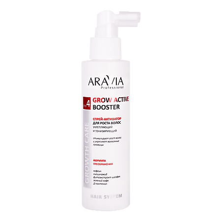 Aravia Laboratories Спрей-активатор для роста волос укрепляющий и тонизирующий Grow Active Booster 150 мл 1 шт