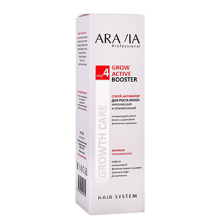 Aravia Laboratories Спрей-активатор для роста волос укрепляющий и тонизирующий Grow Active Booster 150 мл 1 шт