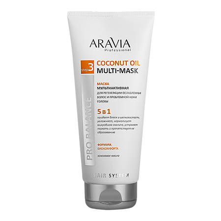 Изображение товара Мультиактивная маска для волос и кожи головы Coconut Oil Multi-Mask 200 мл