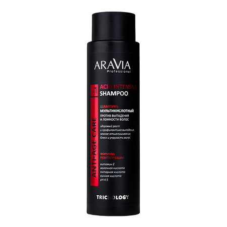 Aravia Laboratories Шампунь мультикислотный против выпадения и ломкости волос acid intensive shampoo 420 мл 1 шт