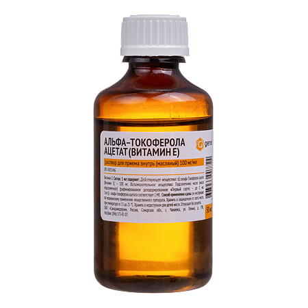 Альфа-Токоферола ацетат (витамин Е) раствор для приема внутрь 100 мг/мл 50 мл 1 шт