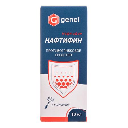 Нафтифин раствор для наружного применения 1 % фл 10 мл